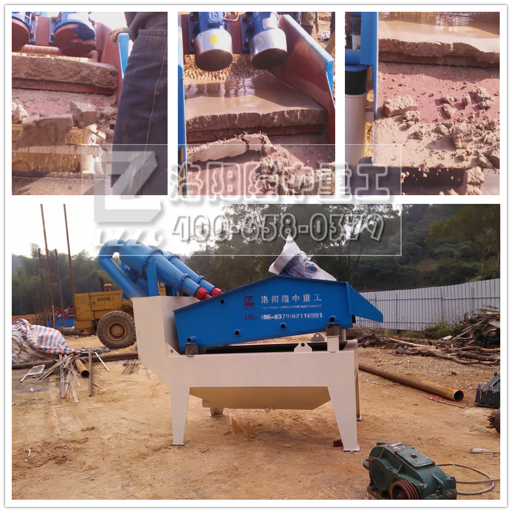 細(xì)砂回收裝置出砂效果圖