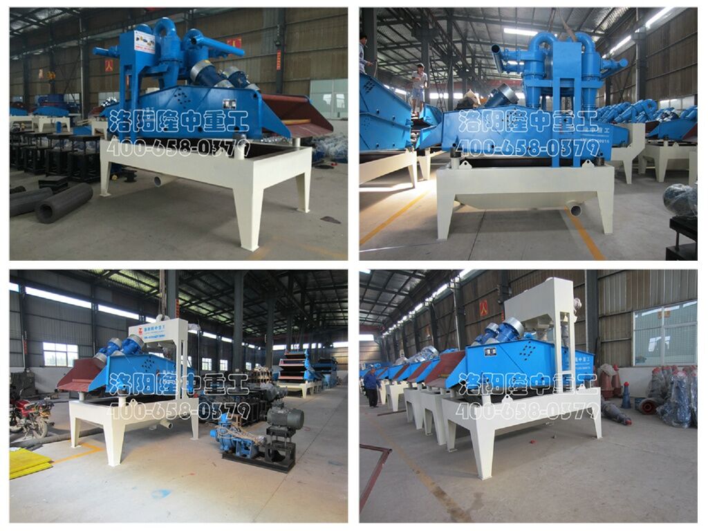 細(xì)沙回收機(jī) 細(xì)沙回收機(jī)車間